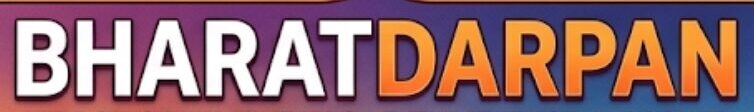 Bharatdarpan24.com