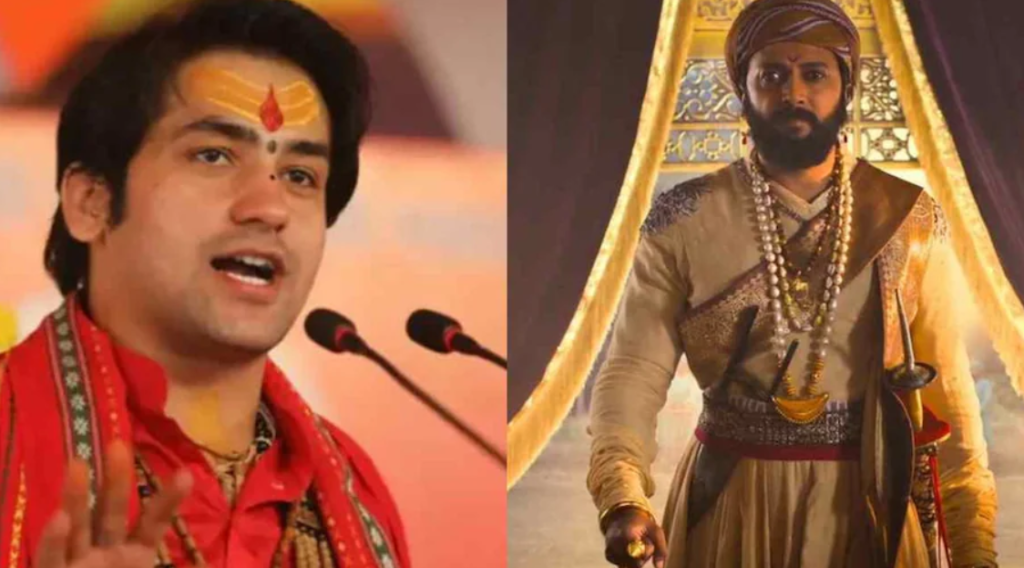 धीरेंद्र शास्त्री के शिवाजी महाराज वाले विवादित बयान पर रितेश देशमुख का गुस्सा: क्या हुआ था और क्यों भड़के लोग?