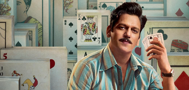 Matka King Web Series Based on Real Story : भारत के सबसे बड़े सट्टा (Gambling) साम्राज्य की असली कहानी